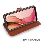 外壳翻盖vivi插卡Ⅴivo软壳v0vi钢化膜v1vo男士 vivoV2036A手机壳6.51英寸Y30标准版 保护套皮夹丫30标准版 ⅴⅰ