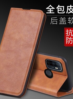 适用oppoCPH2137手机壳翻盖式A33(2020)外壳皮夹oppo A33 2020保护套6.50英寸opoo皮套子opop搭扣oqqo钱包款0