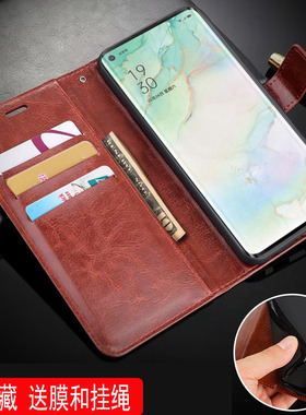 适用oppoPCRT00手机壳皮夹oppoPCRM00保护套6.5英寸OPPORENO3PRO外壳翻盖式opp0PCRMOO带盖poopreon3POR插卡o