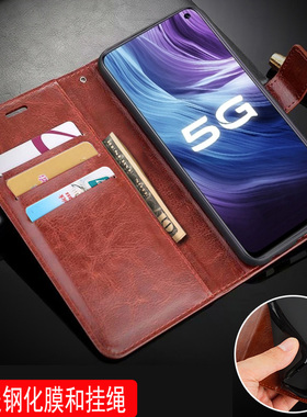 适用vivoV1963A手机壳6.57英寸vivoZ6保护套翻盖vivoV1963T外壳皮夹wiwoz66Z男士v1voz6软壳vovoz6新款vixoz6