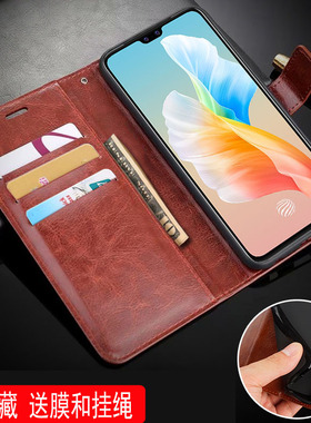 适用vivoV2121A手机壳6.44英寸vivoS10PRO保护套皮夹vivoV2121T外壳翻盖V1VO磁扣viov防摔viv0插卡Ⅴivo贴膜w