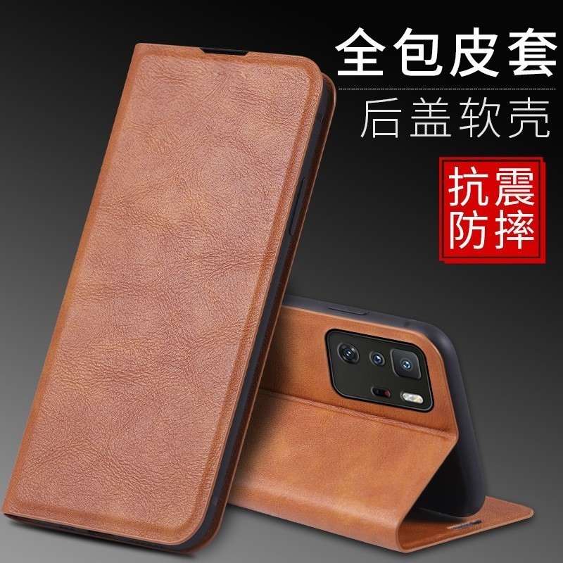 适用 红米NOTE10PRO5G手机壳皮夹小米M2104K10AC外壳翻盖红米NOTE10PRO 5G保护套6.6英寸NOTE10PR0钢化膜REDM