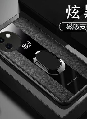 适用VIVOY200T手机壳防摔VIVOV2353DA外壳全包边保护套6.72英寸V1VOY2OOT新款viuo软胶viov防滑vivi磨砂Ⅴivo