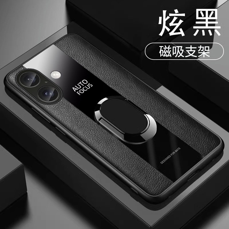 适用苹果16PLUS手机壳6.70英寸苹果A3291外壳全包边保护套防摔A3290软边A3289新款PG磨砂A3082男款IP16商务风