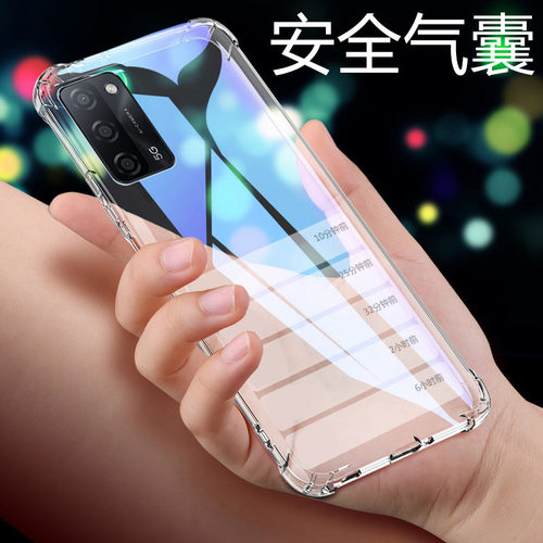 适用A55s 5G手机壳透明oppoA55s保护套防摔oppoPEMM00外壳6.52英寸opoooppoPEMMOO抖音oppoppoPEMT00膜opp0新