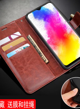 适用vivoY19手机壳翻盖vivo1915保护套皮夹外壳6.53英寸viv0防摔wiwo钢化膜viuo插卡vovi新款V1VO硅胶viov软?