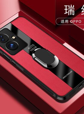 适用OPPOCPH2557手机壳6.72英寸CPH2557保护套全包边外壳防摔oopoA79 5G国外版防滑oqqo潮女0ppo膜opop新款op