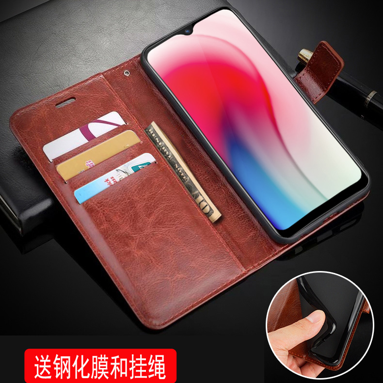 VIVO1906_20手机壳皮夹1906外壳翻盖Y11(2019)保护套vi0v防摔Ⅴiv-封面