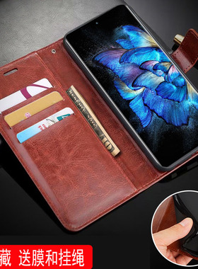 适用vivoXNote手机壳全包边vivoV2170A保护套防摔外壳7.00英寸viv0XNote 5g情侣viviV2170t潮款vovo膜Ⅴivo时