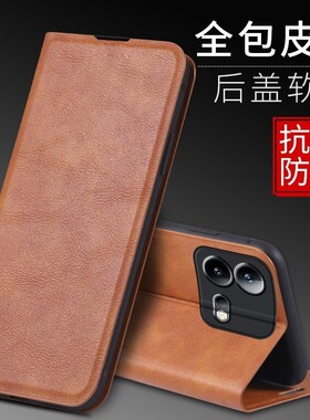 适用iQOONeo8Pro手机壳6.78英寸iQOO Neo8Pro外壳皮夹VIVOV2302A保护套翻盖NEO8PR0插卡艾酷潮女ⅰqoo新款iqq