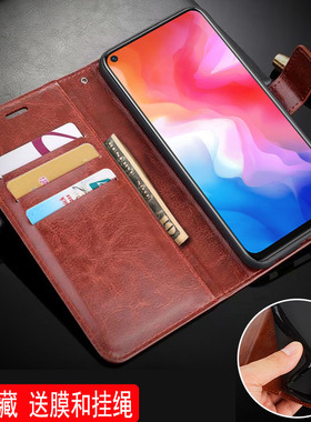 适用vivoY50手机壳全包边vivo丫50保护套6.53英寸vivoV1965A外壳防摔v0ivy50y五十网红viovy50y5o挂绳Ⅴivoy5