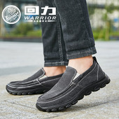 男鞋 豆豆鞋 轻便透气春套脚一脚蹬懒人鞋 回力帆布休闲低帮鞋 开车鞋