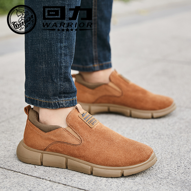 回力男鞋春夏舒适轻便套脚懒人鞋子一脚蹬豆豆板鞋开车男士休闲鞋