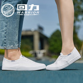 天使鞋 潮春小白鞋 一脚蹬懒人鞋 回力帆布鞋 ulzzang原宿女白色单鞋