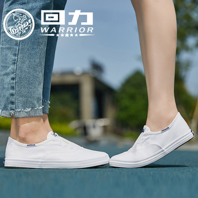 回力潮春原宿白色单鞋帆布