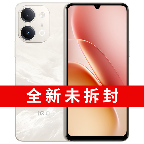 【广补超链】vivo iQOO Z11i