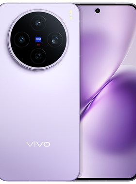 vivo X200s 12GB+256GB / 12GB+512GB