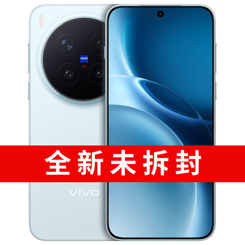 【验机赛道】vivo X300 Pro