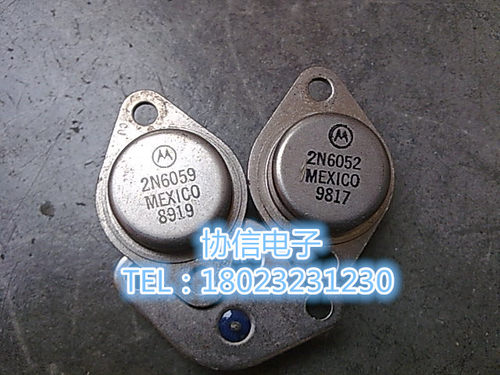 原装进口2N6052拆机摩托罗拉/ST原字 金封达林顿三极管 保真现货
