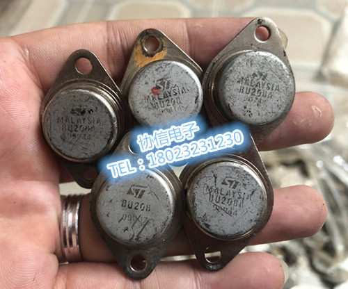 BU208 BU208A原装进口拆机ST金封大功率晶体管 超声波三极管 保真
