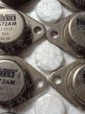 原装进口拆机 BB3572AM金封八脚运放管 BB 保真现货原字