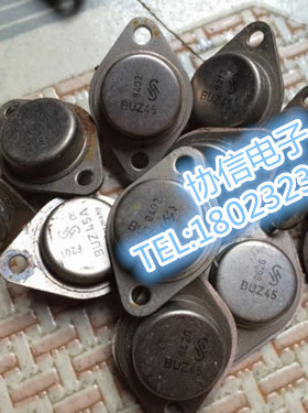 原装进口拆机BUZ45 金封大功率场效应管  保真现货原字