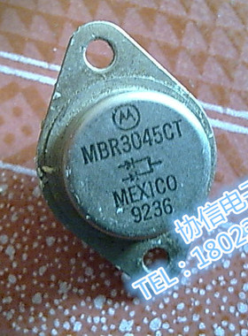 原装进口拆机MBR3045CT 金封肖特基整流三极管 保真现货 测好发货