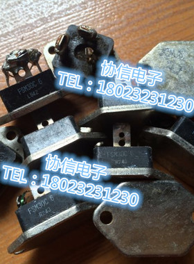 原装进口拆机FSM16C FSM20C FSM30C日立双向可控硅  保真现货