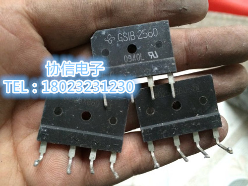 原装进口拆机 电磁炉专用整流桥堆 D25XB60 D25SB60 GSIB2560保真