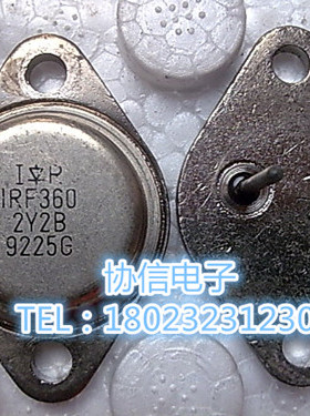 原装进口拆机IR原字IRF360 金封场效应功放管 铜封大粗脚保真现货