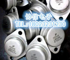 原装拆机国半/NS/ST LM338K LM338CK金封三端可调稳压管 保真现货