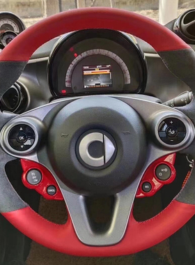 09-19款奔驰smart fortwo方向盘套真皮斯玛特forfour把套手缝专用