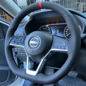 日产14代轩逸天籁方向盘套真皮劲客逍客奇骏把套手缝专用 23款