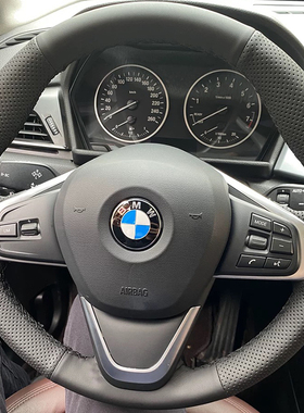 16-23款宝马X1方向盘套真皮118i 120i 宝马1系把套手缝专用全包款