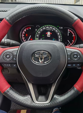 19-21-24款丰田RAV4荣放锋兰达威兰达方向盘套真皮把套手缝专用