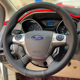 翼虎把套手缝全包专用内饰 15款 14款 福特福克斯方向盘套真皮13