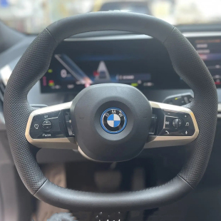 内饰改装 适用于24款 宝马5系525Li方向盘套真皮把套手缝专用全包款