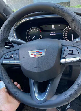 凯迪拉克ATSL XTS CT5 XT5 XT4 XT6方向盘套真皮手缝把套专用全包