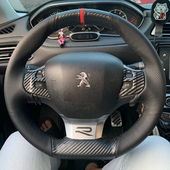 东风标致308方向盘套真皮把套手缝专用全包款 适用于16 19款 内饰