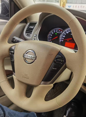 08-09-10-11-12款日产天籁方向盘套真皮尼桑公爵把套全包手缝专用