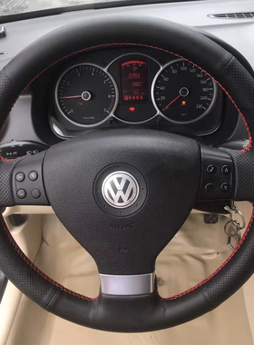 08-11款大众迈腾朗逸方向盘套真皮polo宝来途安速腾把套手缝专用