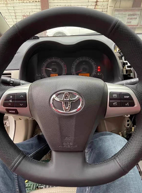 11-12-13款丰田卡罗拉方向盘套真皮D型RAV4荣放把套手缝专用全包