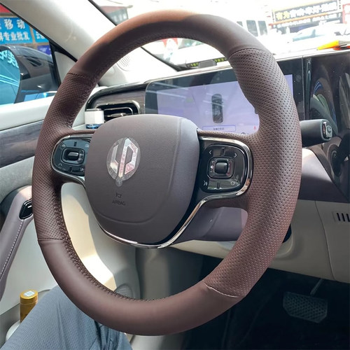零跑T03/C11/S01方向盘套真皮