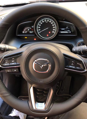 马自达昂克赛拉CX-5方向盘套真皮CX-8阿特兹CX-4把套手缝专用全包