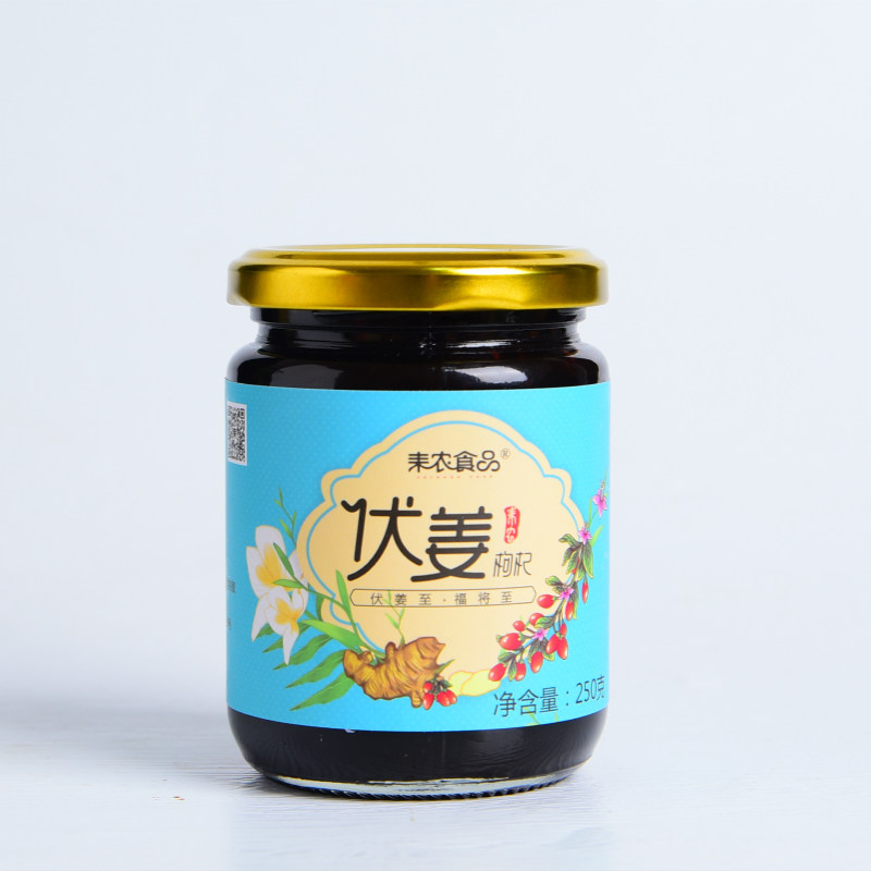 伏姜耒农食品伏姜茶山西晋城特产250克红糖温暖肠胃伏姜红糖伏姜