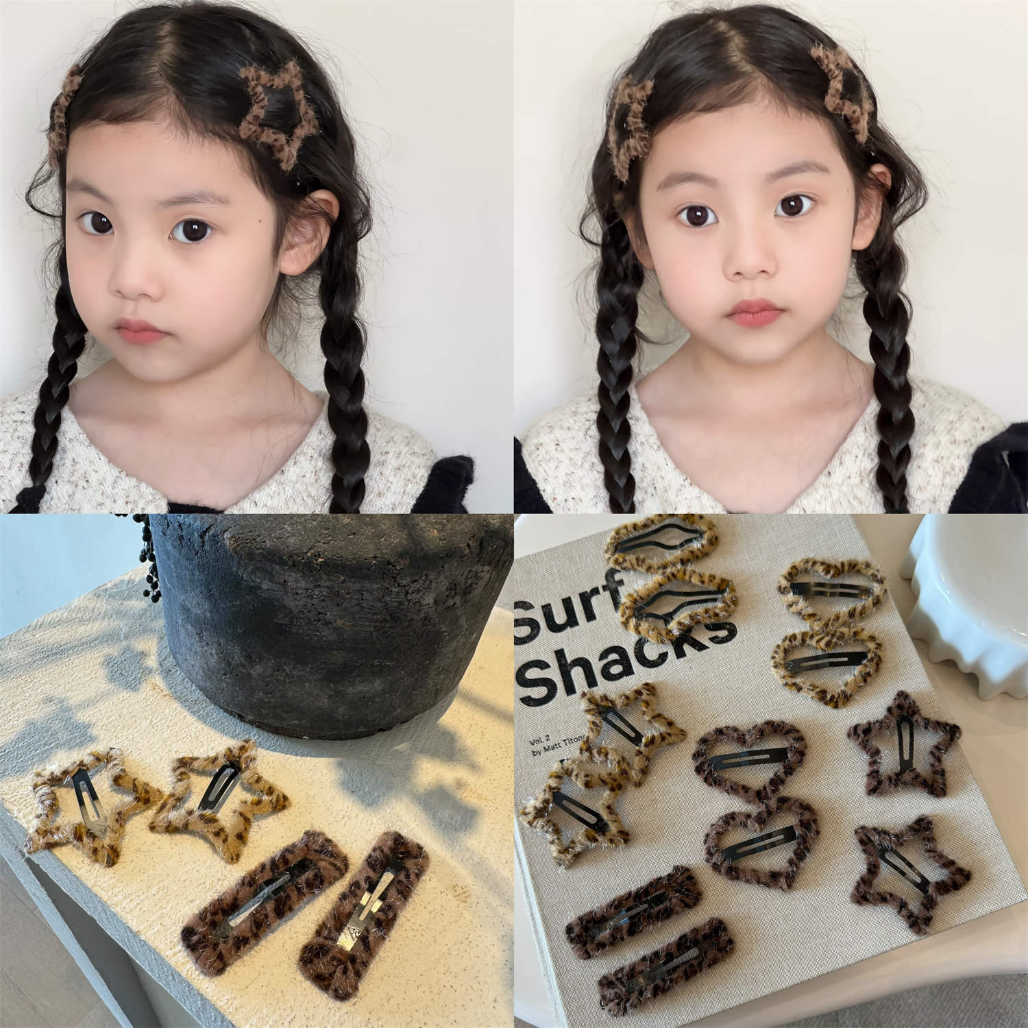 秋冬毛绒绒豹纹五角星bb夹儿童