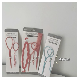 儿童编发工具 宝宝盘发器 女童拉发针