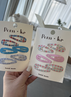 6个一组 花边椭圆bb夹女童 韩版时尚碎发夹 儿童发夹边夹刘海夹