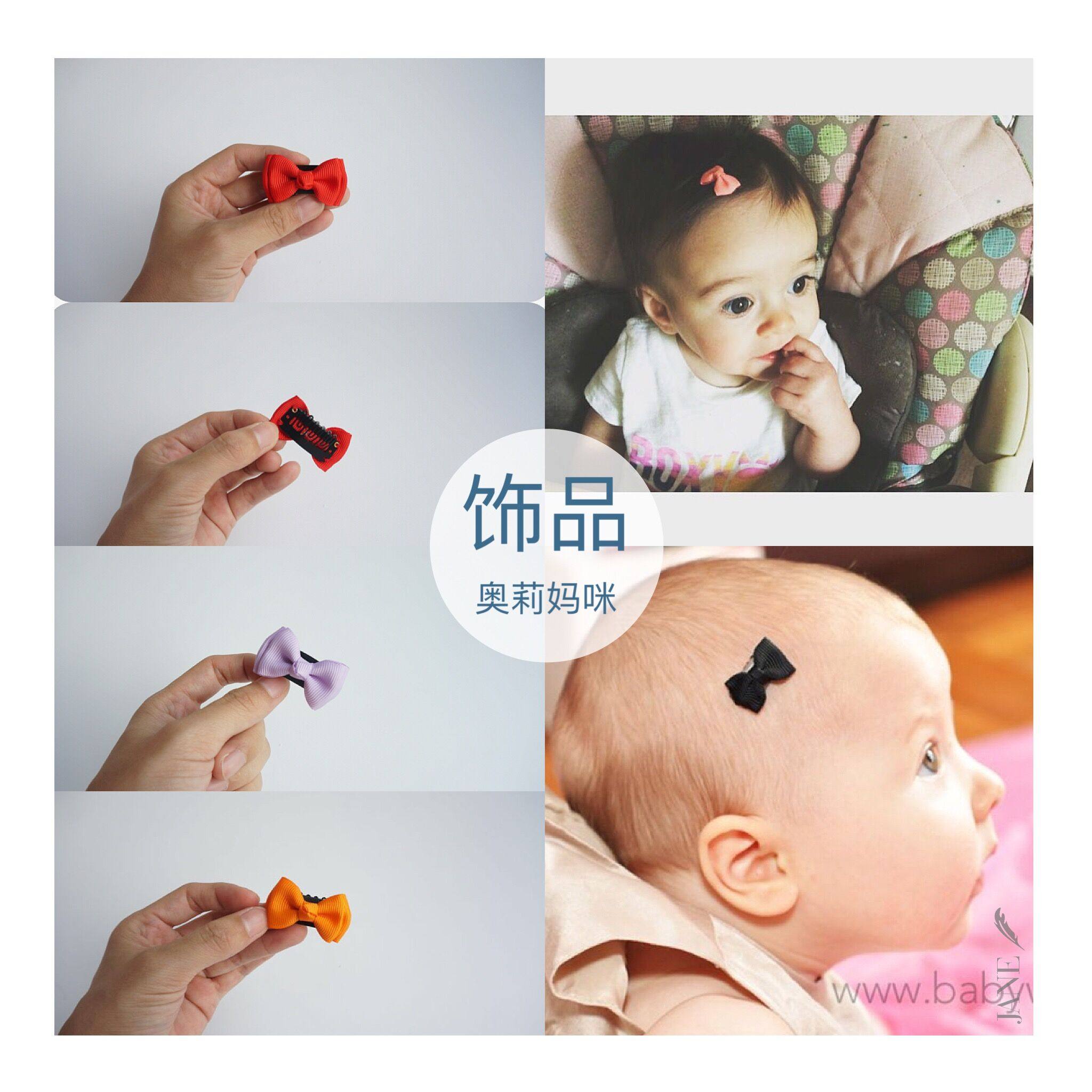 可爱宝宝发夹韩国 发量少婴儿发夹 安全夹女童婴幼儿汗毛夹光头夹|ruв категории Детская одежда, детей аксессуары, шпилька - от Buy2taobao.com для оказания профессиональной услуги покупки агента Taobao
