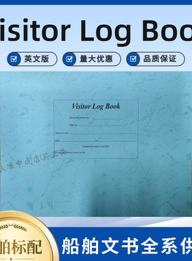 Visitor Log Book纯英文版 远洋船舶